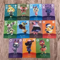 どうぶつの森 amiiboカード アミーボカード