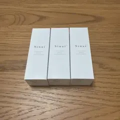 ナリス化粧品3個セット セルグレース ミルク （高保湿乳液夜）80ml