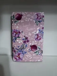 Think Better : Discover