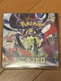 【シュリンク付き未開封BOX】 MEGA 拡張パック ムニキスゼロ