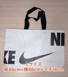 Lサイズ　NIKE ナイキ　ショッピングバッグ　ショッパー　新品