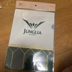 JUNGLIA クリアファイルジャングリラ