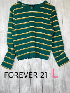 FOREVER 21カットソー ボートネック ボーダー 長袖 L