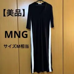 【美品】MNGサイドライン Vネック ロングワンピース Mサイズ ブラックのサムネイル