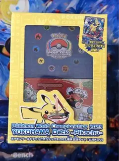 2025年最新】横浜記念デッキ ピカチュウなしの人気アイテム