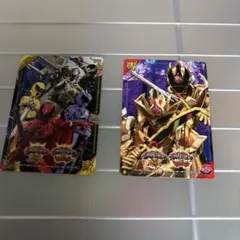 2025年最新】キングオージャー カードの人気アイテム - メルカリ