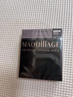 MAQuillAGE DRAMATIC STYLING EYES BR707