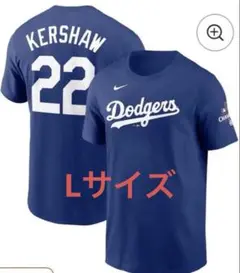 クレイトン カーショー　ワールドチャンピオン Tシャツ ネイビー