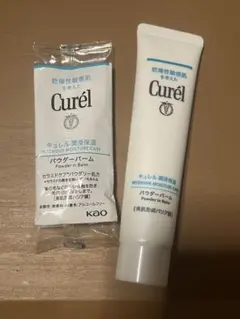 キュレル 潤浸保湿 パウダーバームのサムネイル