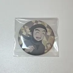 Item thumbnail for item 53ec363b-b698-4152-9602-7f68388a52cb