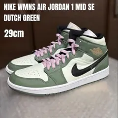 Item thumbnail for item 0cb8634c-4ae8-4900-a168-3e330acee36c