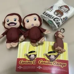 おさるのジョージ まとめうり