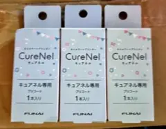 CureNel 専用インクカートリッジ 1個入り 41goUdFmyIL.jpg_BO30,255,255,