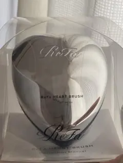 ReFa HEART BRUSH シルバー 取扱説明書付き