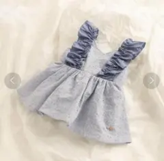 Item thumbnail for item 72d997f0-5960-4dc1-8ae6-064c89dbd5d4