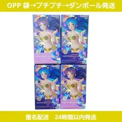 匿名配送　うる星やつら GLITTER&GLAMOURS -LUM- フィギュア