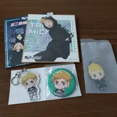 東京卍リベンジャーズ【花垣武道】4点セット