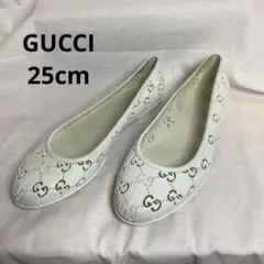 GUCCI グッチ ラバー バレエシューズ フラットパンプス 白 GG柄 38