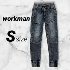 ワークマン　デニムパンツ ストレッチ　フィールドコア　ジョガーパンツ