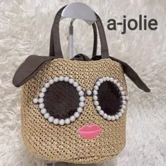 ●良品●　アジョリー　パール　サングラス　唇　リボン　ハンドバッグ　カゴバッグ