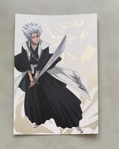 BLEACH 日番谷冬獅郎 ポストカード 2010