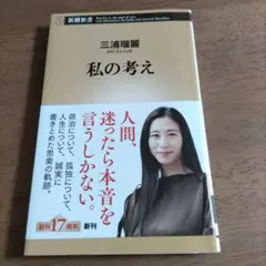 Item thumbnail for item bb5176f5-c8f8-4470-8d7e-bd9ed53d6390