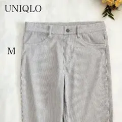 【UNIQLO】ウルトラストレッチ レギンスパンツ M ヒッコリー風 ストライプ