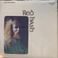 【紙ジャケット・アシッド・フォーク】GARY HIGGINS「RED HASH」