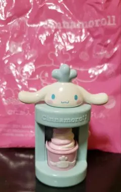 Item thumbnail for item 55c9bff6-057e-40ce-980e-0fb6b0a9aecf