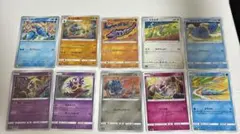 コミヤトモカズ　ポケモンカード　ルージュラ　カモネギ　モンスターボールミラーのサムネイル