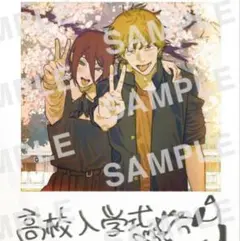 劇場版　チェンソーマン　レゼ編　映画特典　第５弾　未開封品　2枚