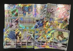 2026年最新】ポケカ引退品の人気アイテム - メルカリ