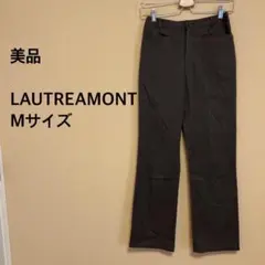 【美品】LAUTREAMONT/レディースパンツ/ブラウン/無地/シンプル
