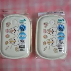 Item thumbnail for item 2d1bc128-d83a-42f8-aac4-5d5b2004e698