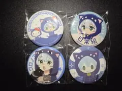 2025年最新】日常組 缶バッジの人気アイテム - メルカリ