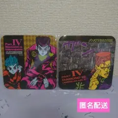 ジョジョの奇妙な冒険　ダイヤモンドは砕けない　コースター