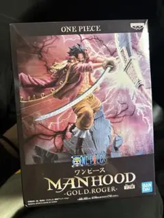 ワンピース MANHOOD -GOLD.D.ROGER- フィギュア