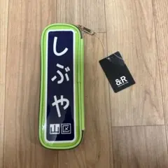 Item thumbnail for item 08c2544c-95fb-4061-8d73-08aa832e7602