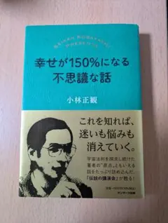 Item thumbnail for item 7bb1aa8c-1c37-4355-a3b1-06e0ce7d677e