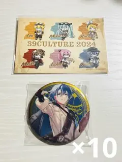 KAITO カイト 缶バッジ 39Culture ミクカルチャー 初音ミク - メルカリ