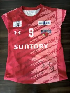 高橋藍 ユニフォーム 24-25サントリーサンバーズ大阪 クリアファイル