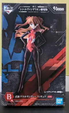 2025年最新】式波アスカ ラングレーフィギュア 一番くじb賞の