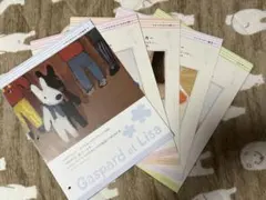 Item thumbnail for item 725222e3-0f8c-49eb-9553-c5a7d2864403