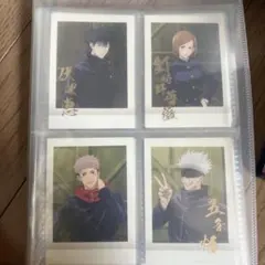 呪術廻戦 ぱしゃこれセット