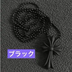 クロスネックレス十字架ラバーシリコン ブラックユニセックス　ブラック