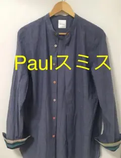 人気　メンズ　Paulスミス人気のノーカラーシャツ襟元マルチストライプ　 L