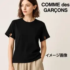 ★美品！COMME des GARÇONS ブラック Tシャツ Lサイズのサムネイル
