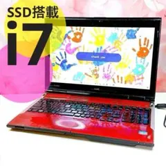 高性能i7❤️爆速SSD✨windows11カメラ ノートパソコン オフィスのサムネイル