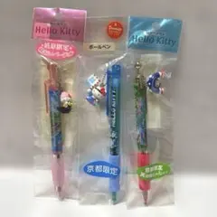 ご当地ハローキティ シャープペンシルセット 限定品　20本 ご当地】HELLO KITTY シャープペン | 友禅工芸すずらん online shop