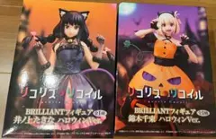 bonio様 リクエスト 2点 まとめ商品